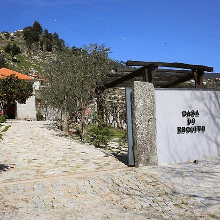 Готель Casa Do Escoivo Loivos da Ribeira Екстер'єр фото